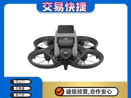 湘潭奢侈品回收大疆无人机.jpg