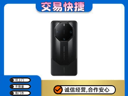 湘潭家电回收手机.jpg