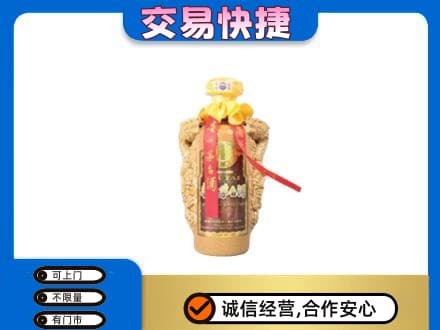 湘潭茅台回收年份酒瓶.jpg
