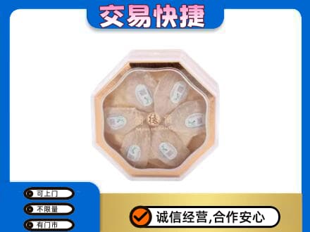湘潭礼品回收燕窝礼盒.jpg